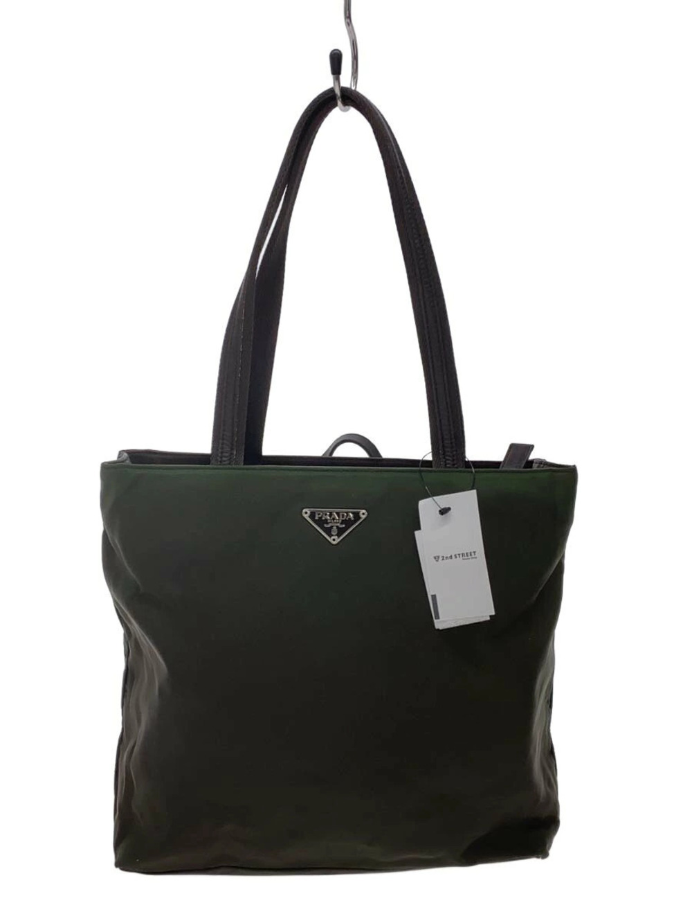 Prada Triangle Bag Khaki Green